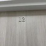 - Cernice شقة بلزن