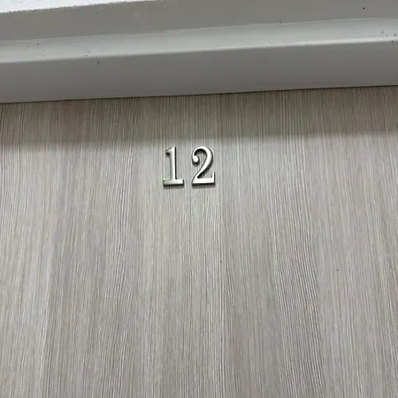 - Cernice 公寓 比尔森